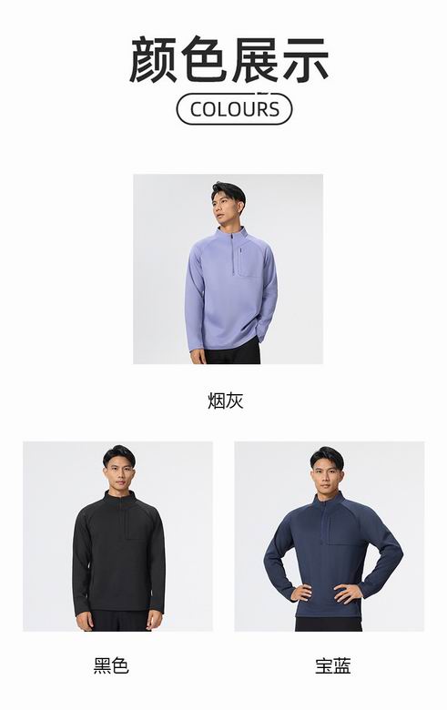 Alo M-5XL 61188 3C NN (9)